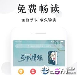 菲律宾机场续签政策 以及其注意事项